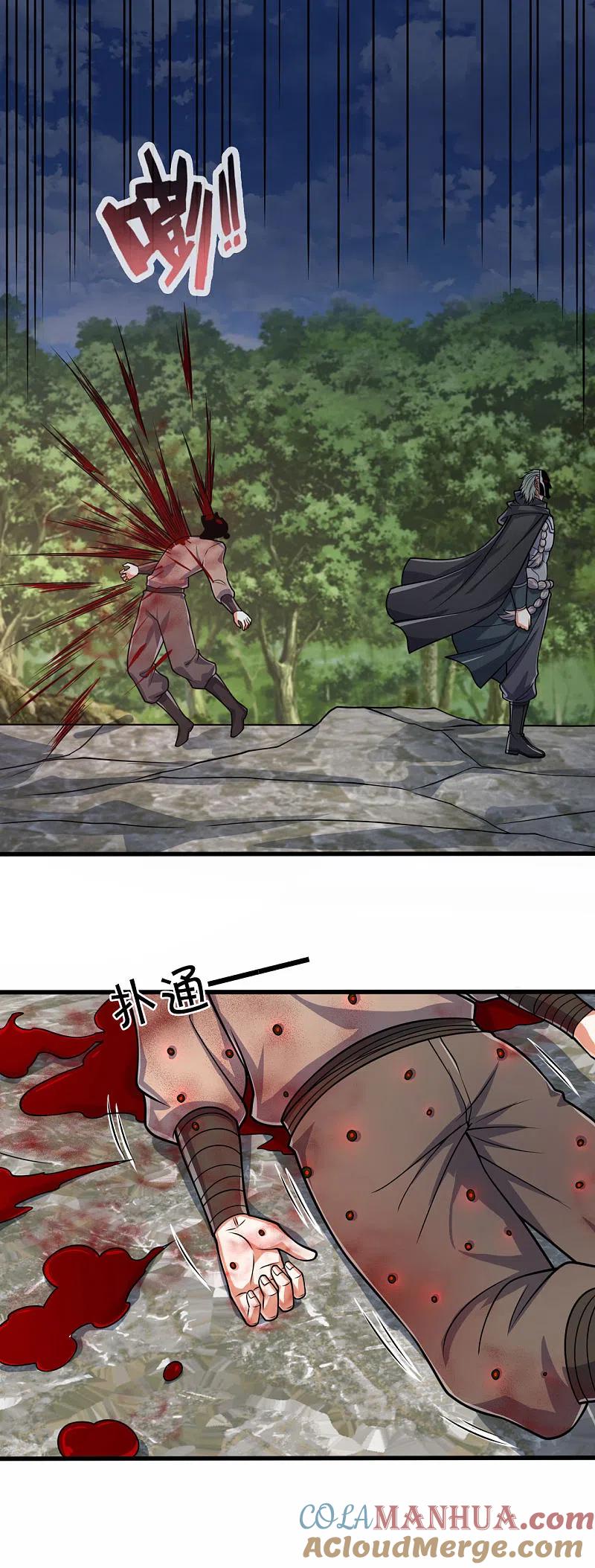 7.jpg