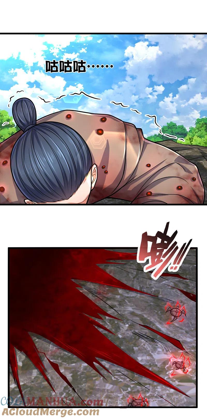 11.jpg