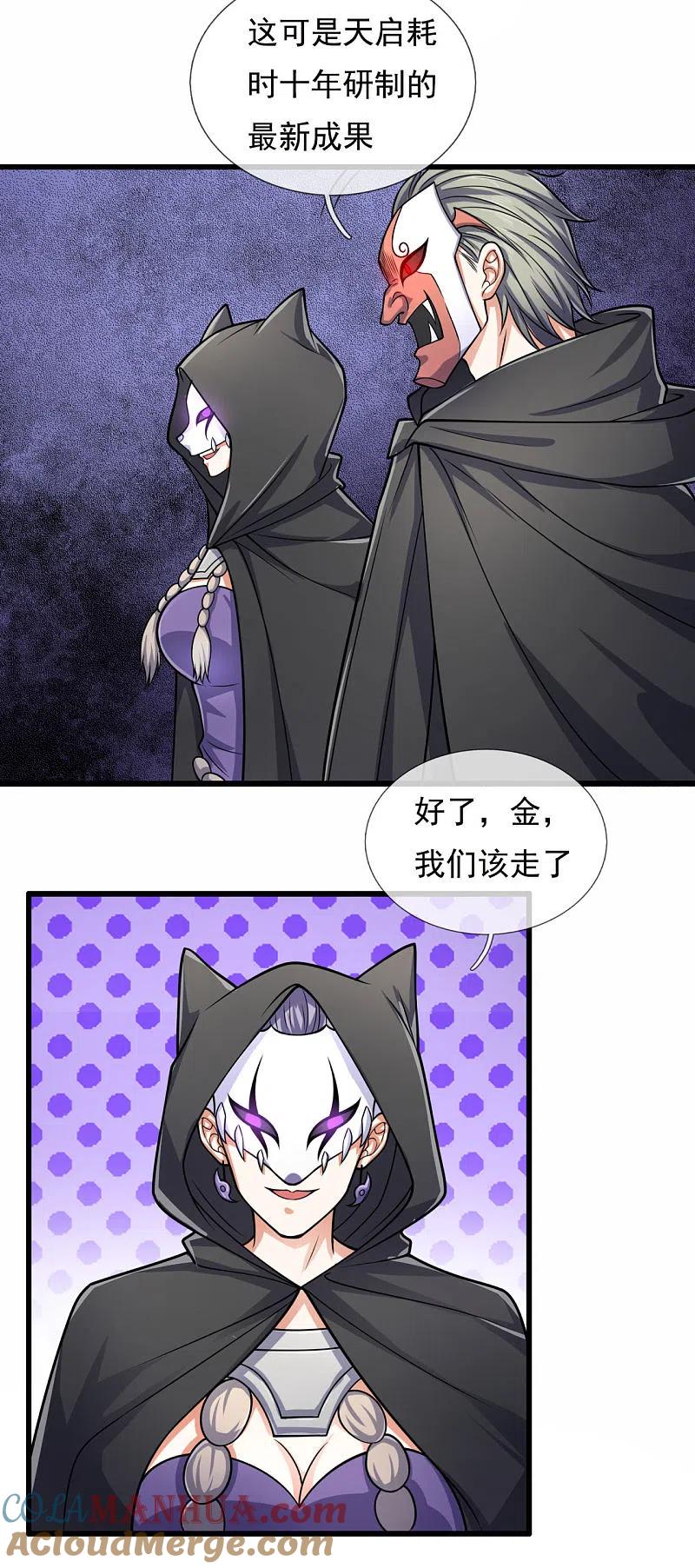 9.jpg