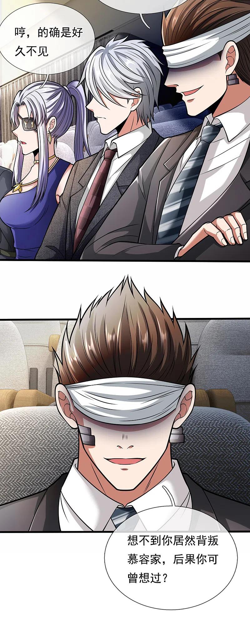12.jpg