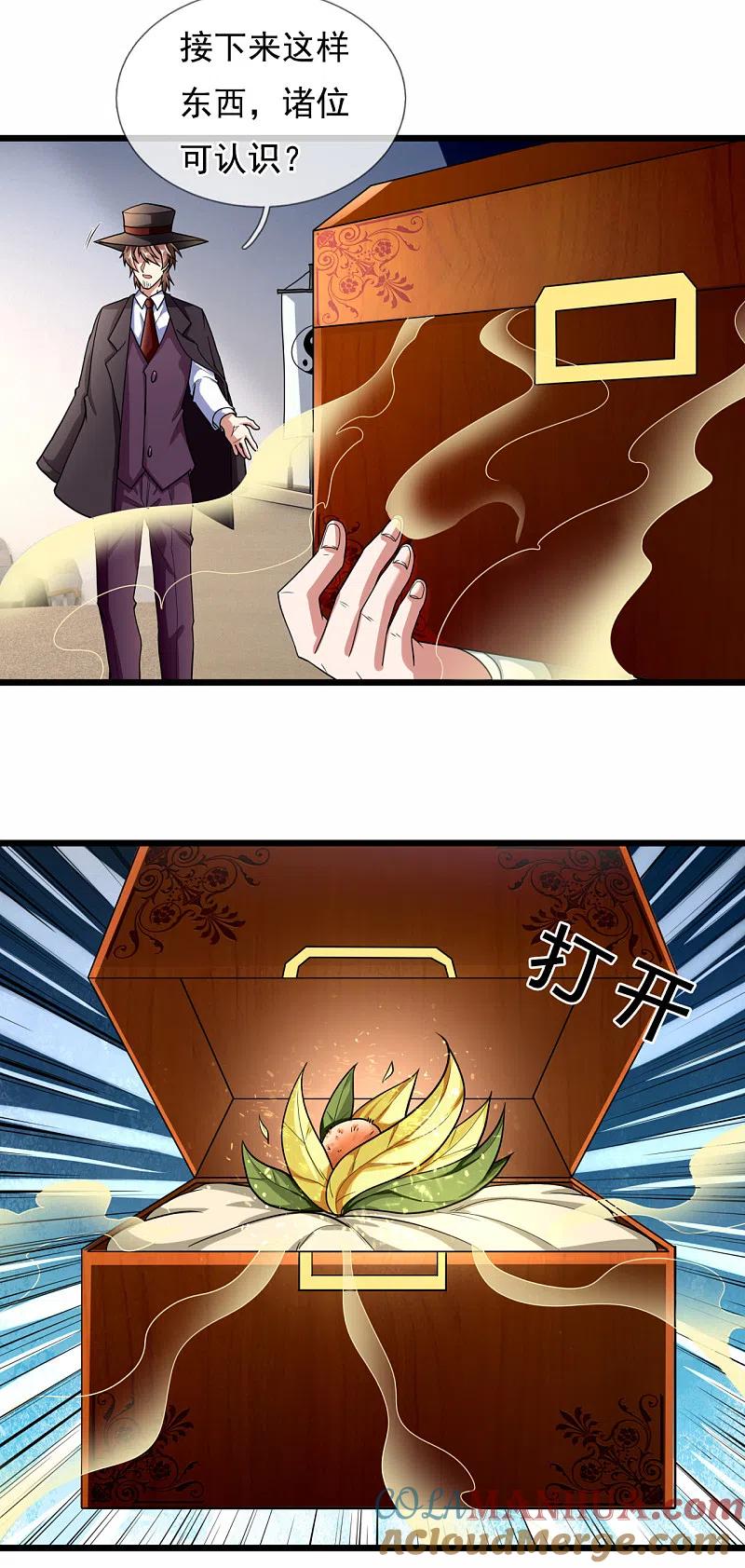 19.jpg