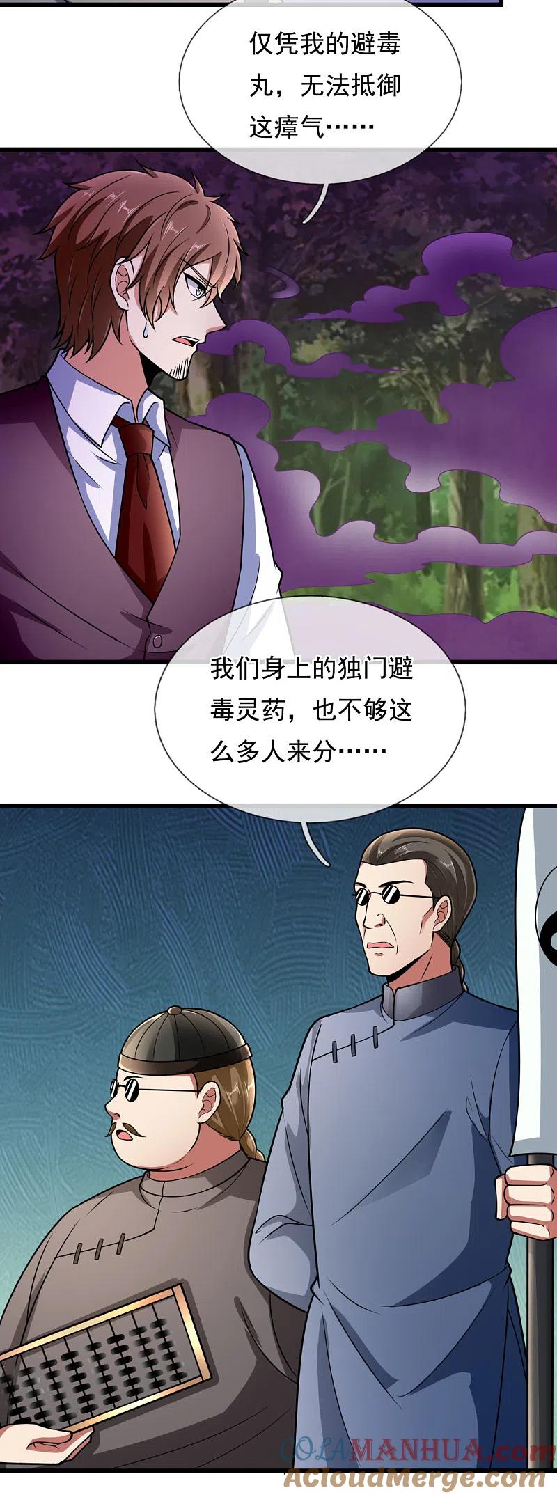 5.jpg