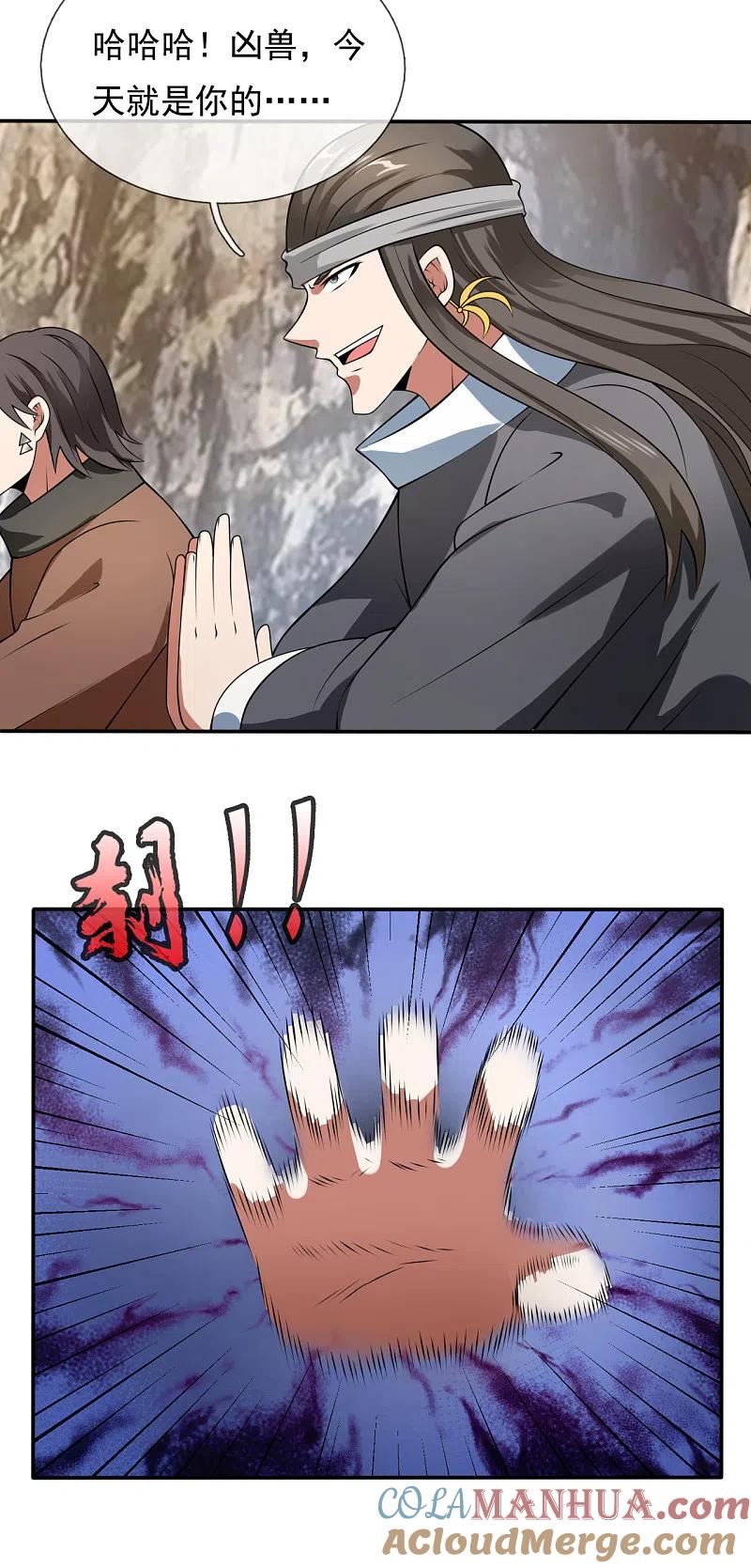 23.jpg