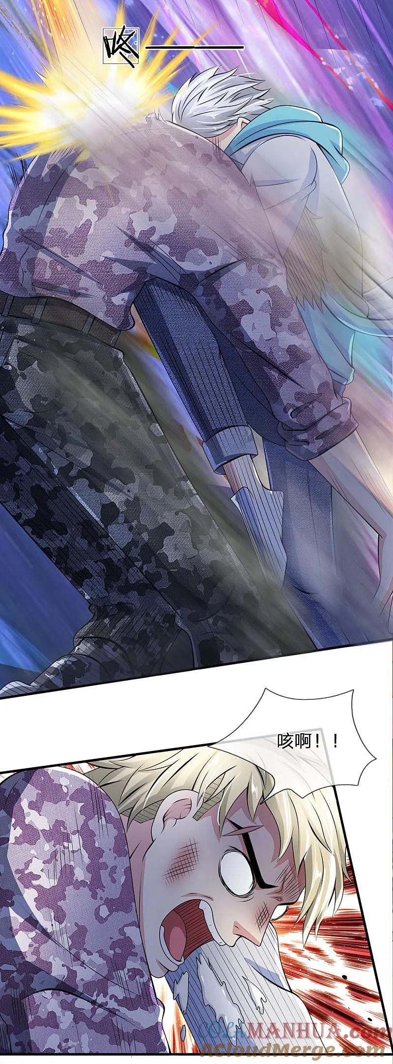 6.jpg