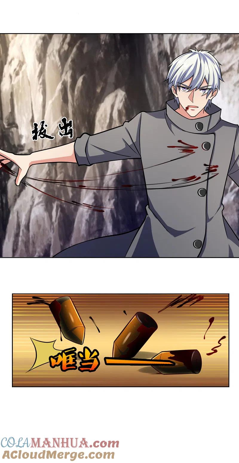 7.jpg