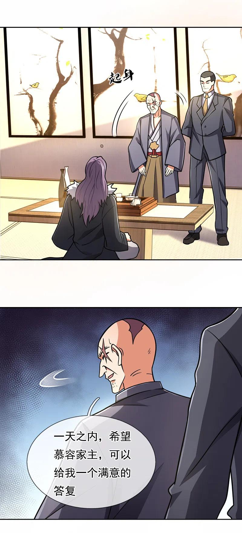 20.jpg