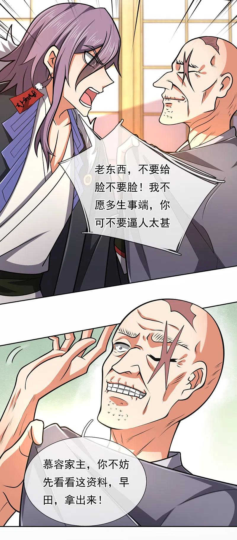 16.jpg