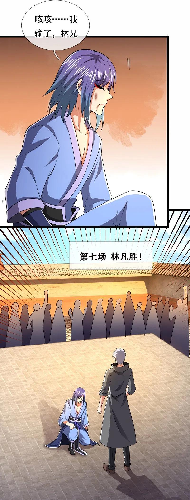 24.jpg