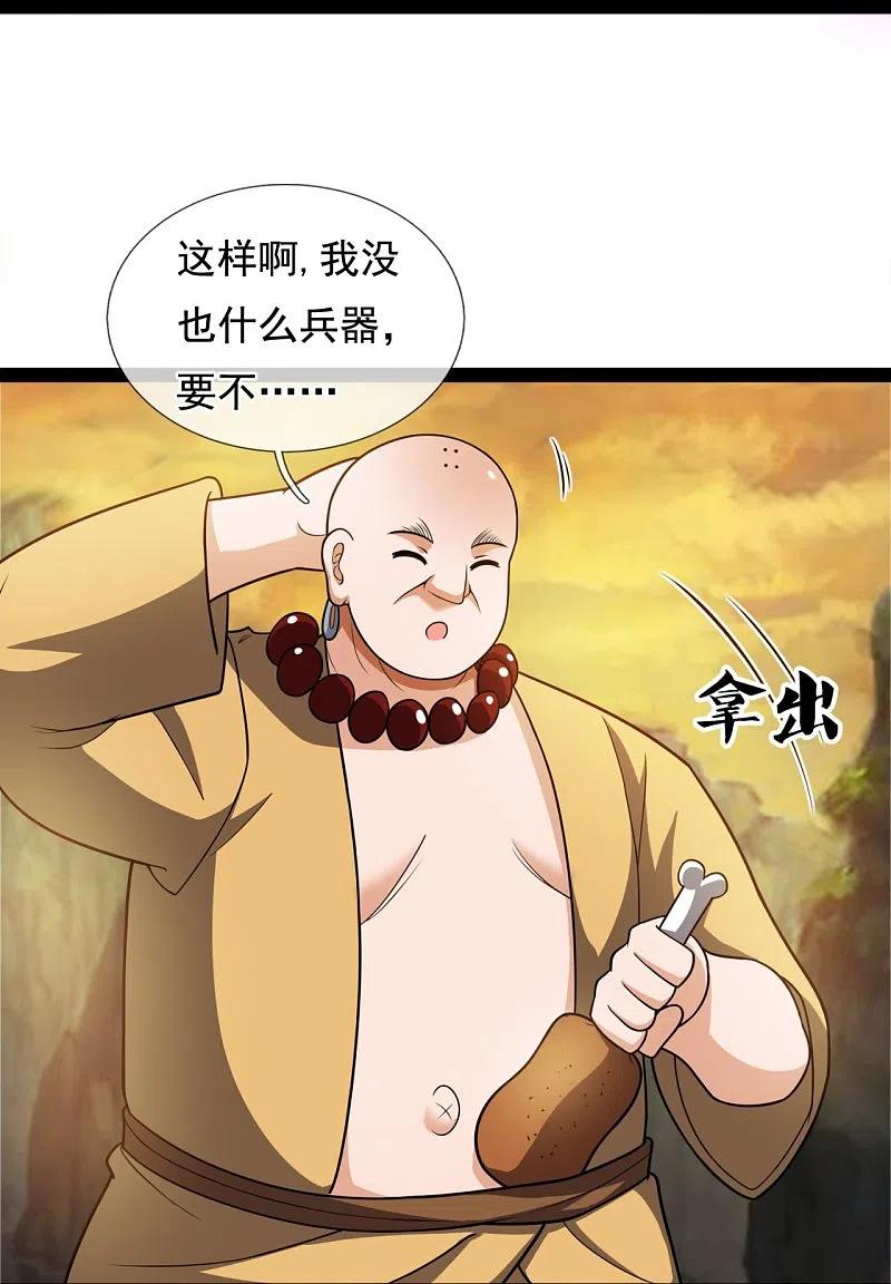 8.jpg