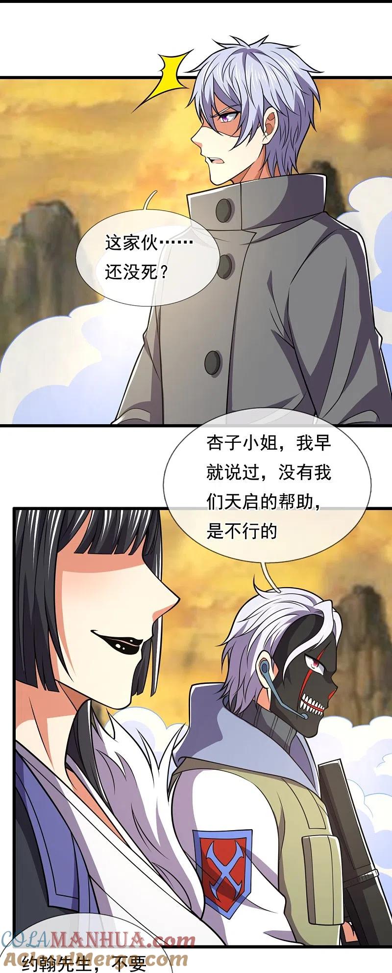 19.jpg