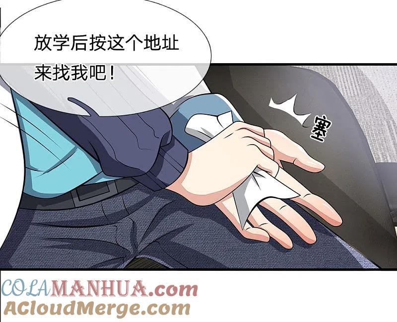 5.jpg
