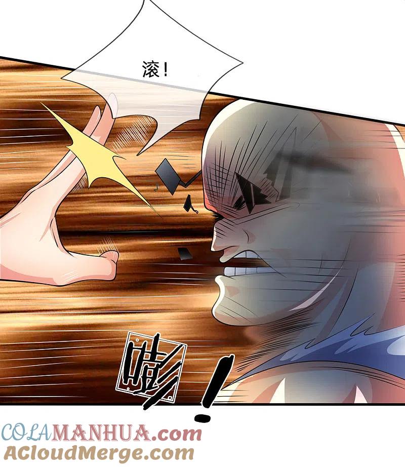 15.jpg