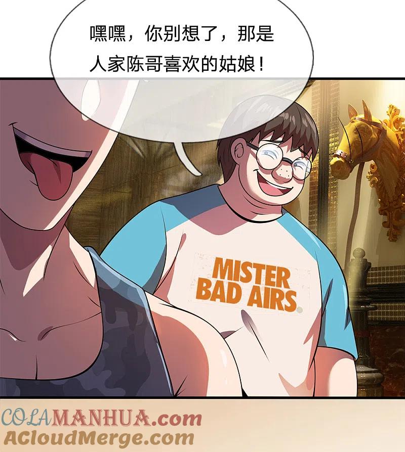 7.jpg