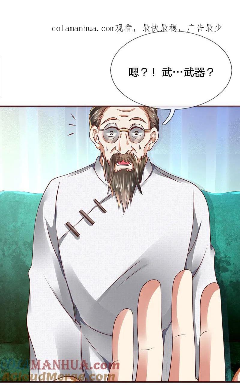 1.jpg