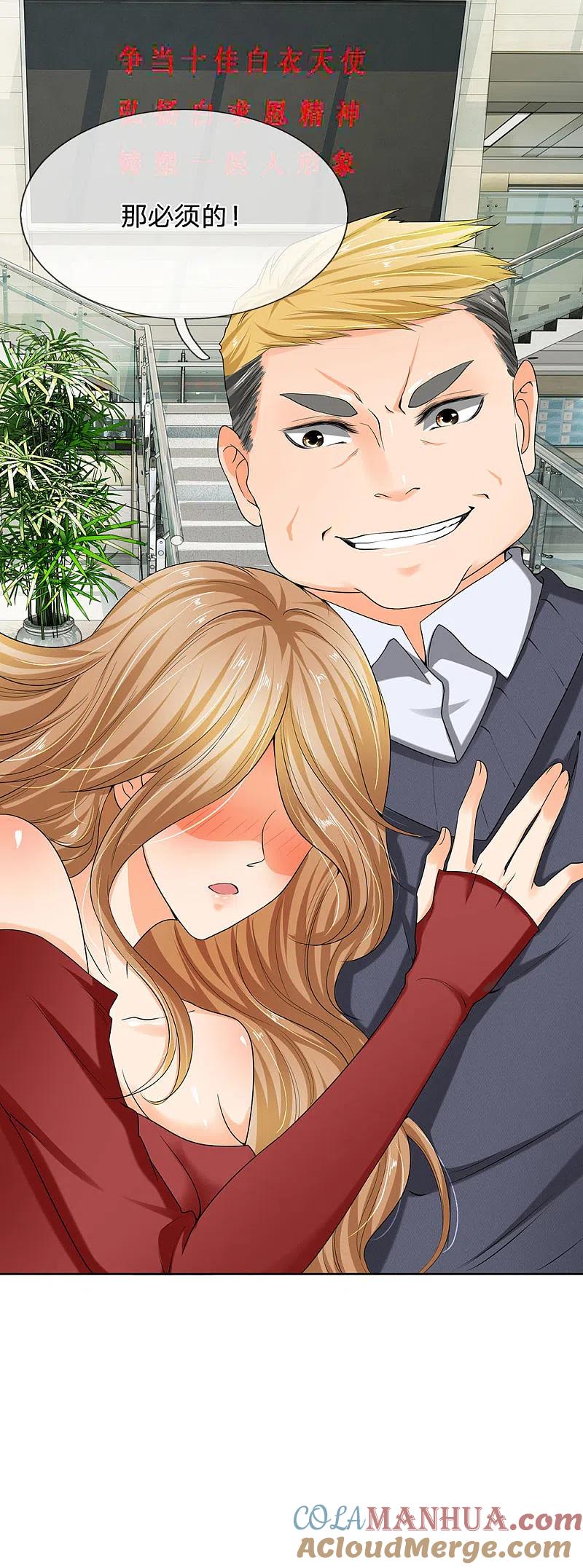 9.jpg