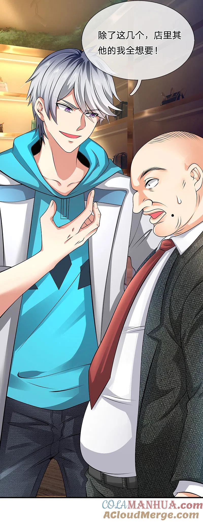 7.jpg