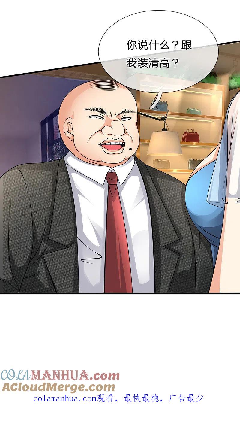 19.jpg