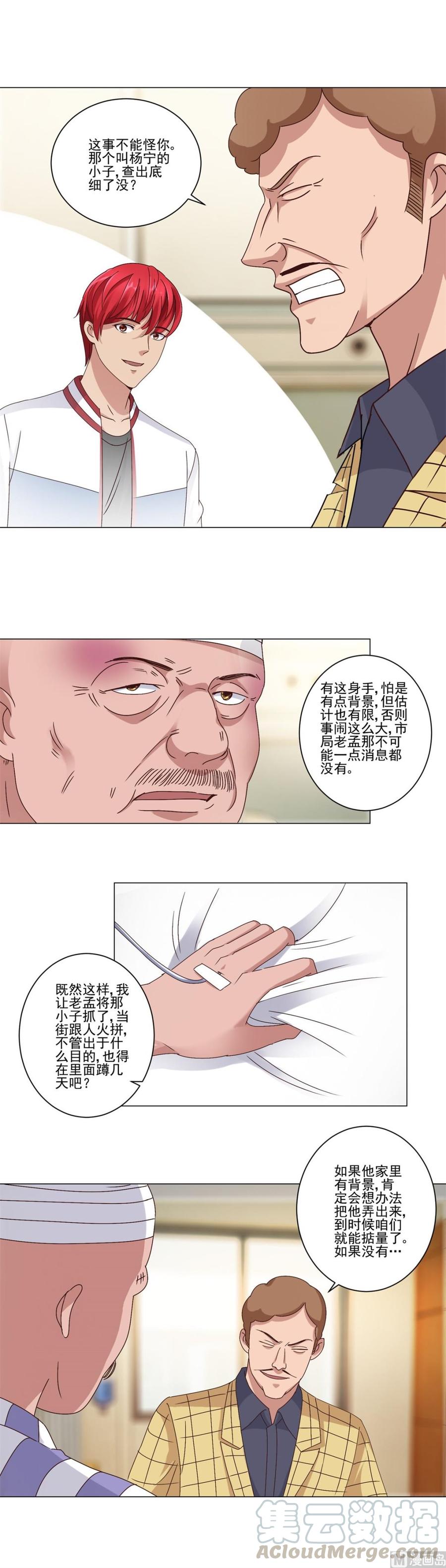 25.jpg