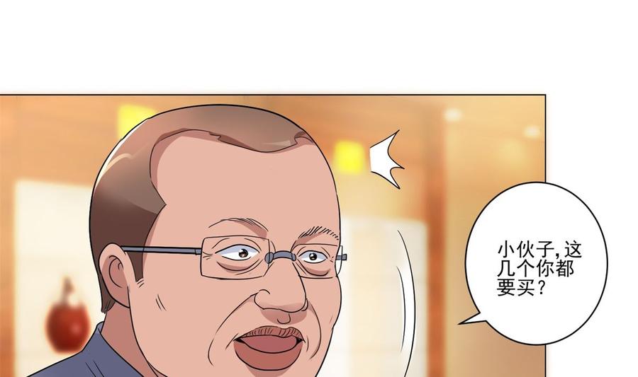 40.jpg