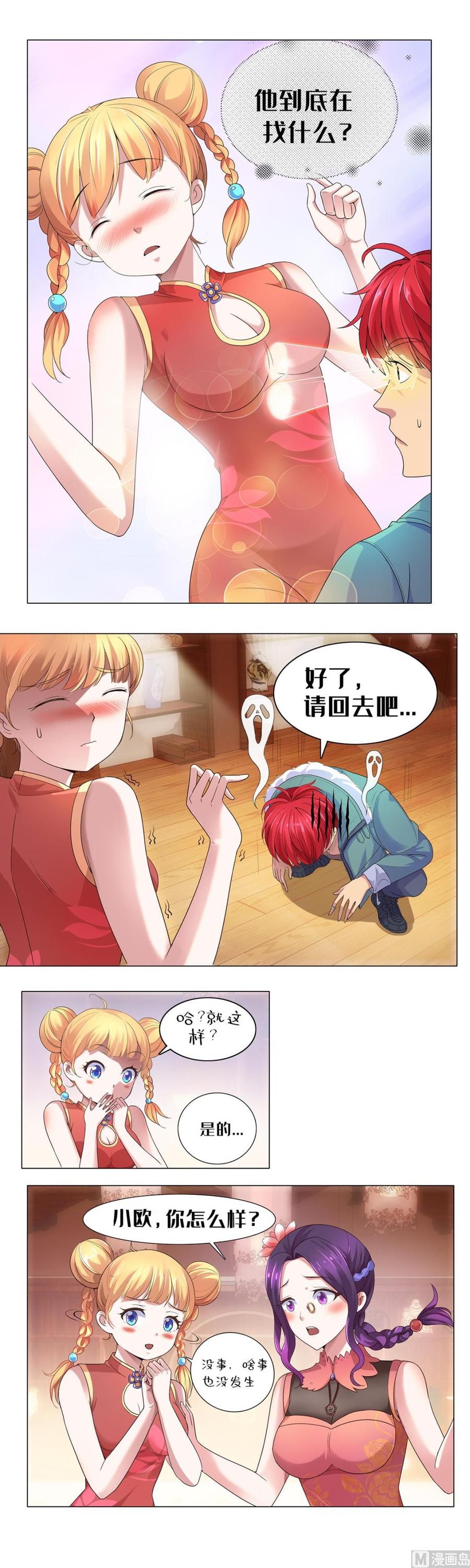 31.jpg