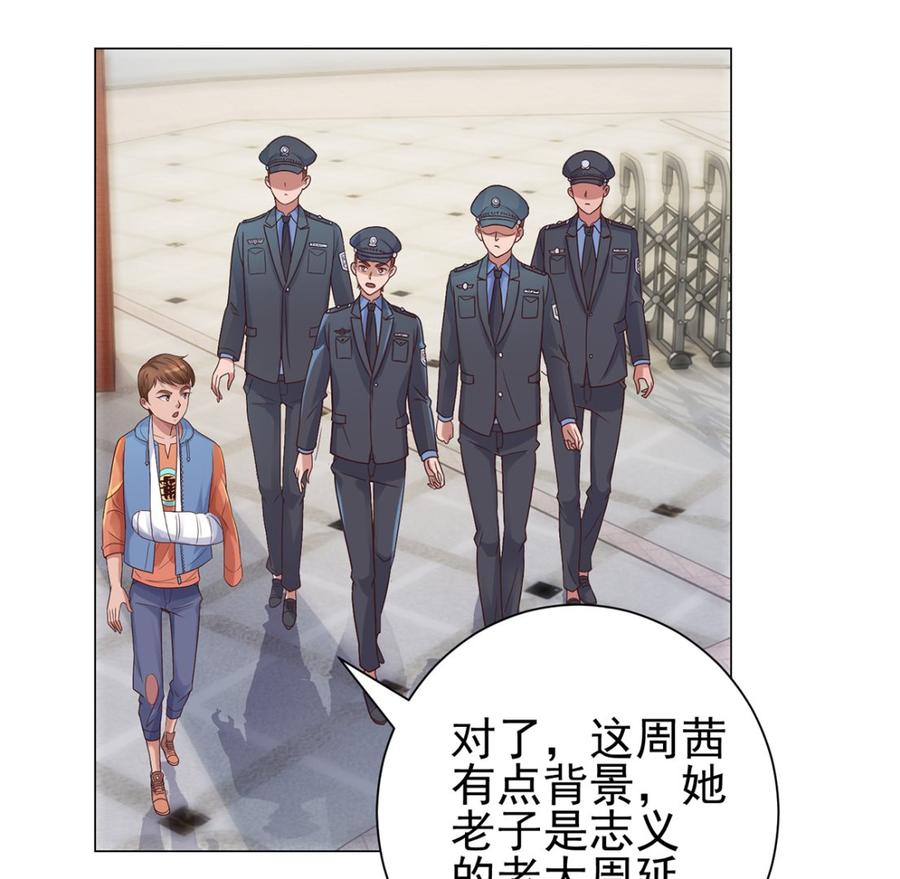 61.jpg