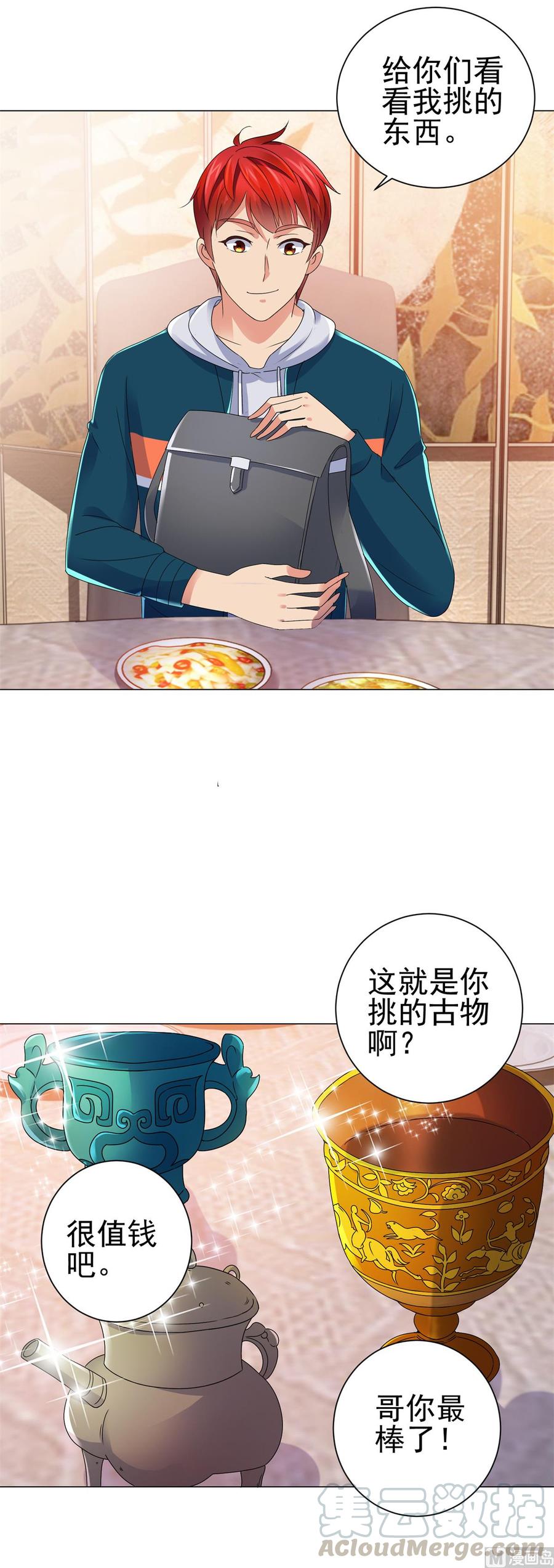 17.jpg