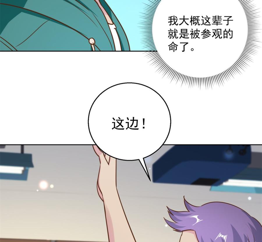 53.jpg