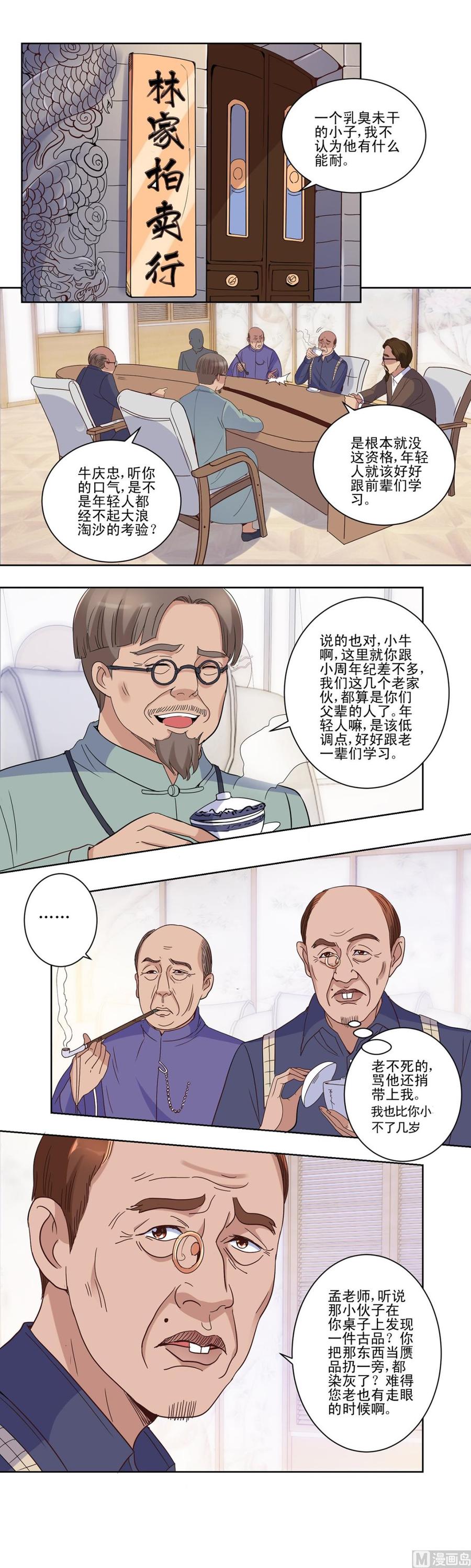 15.jpg