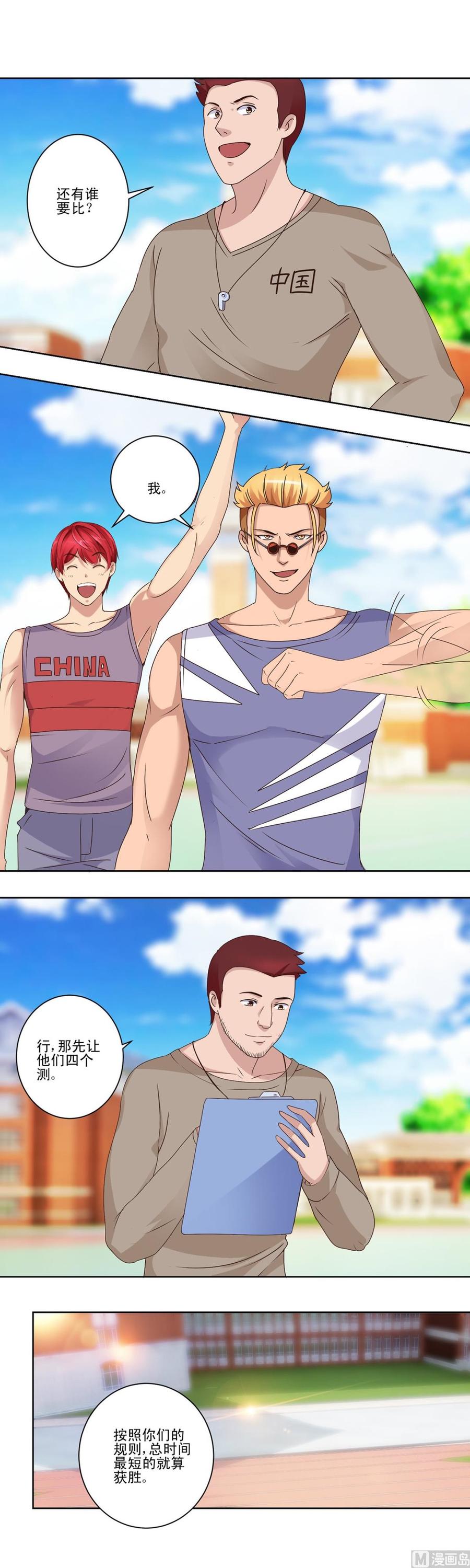 33.jpg