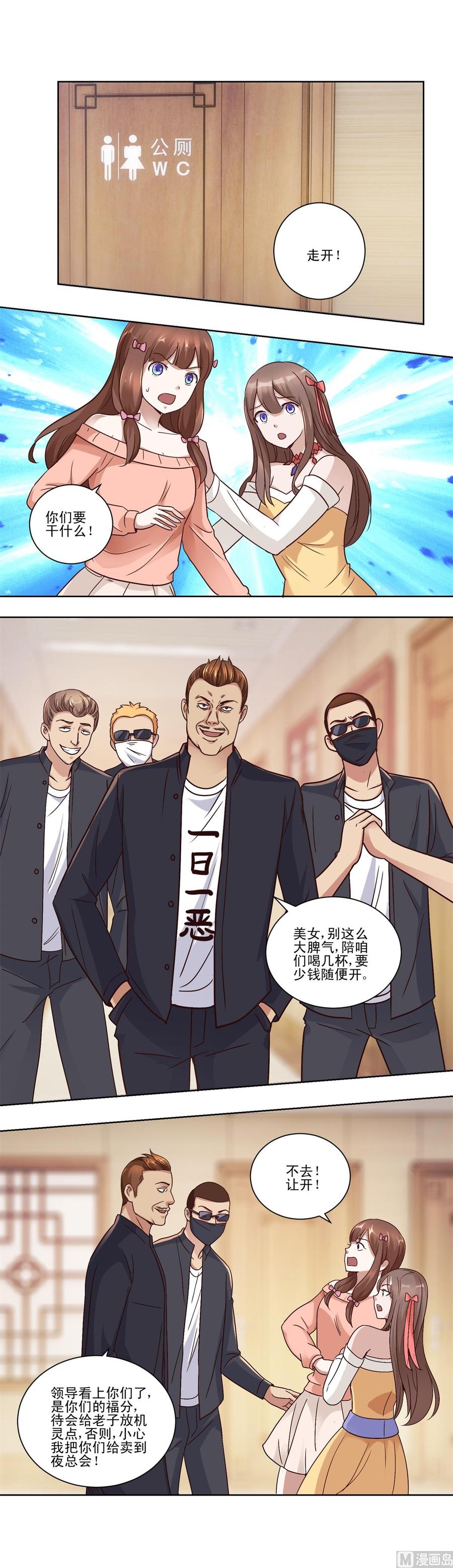 3.jpg