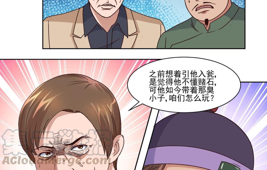 21.jpg