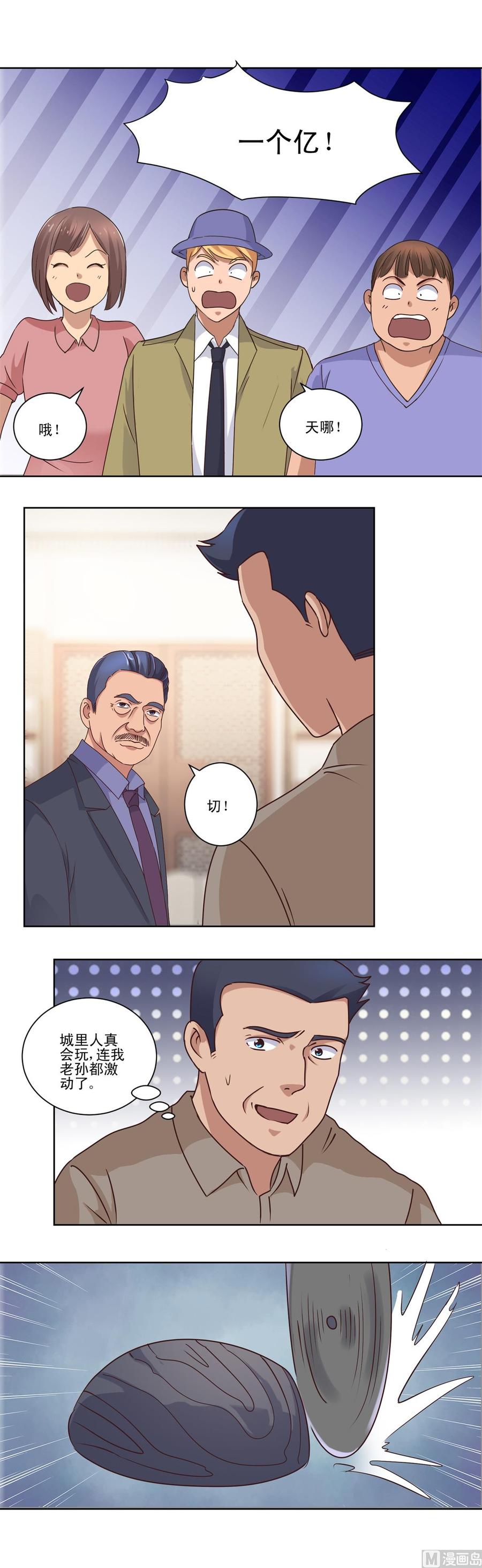 3.jpg