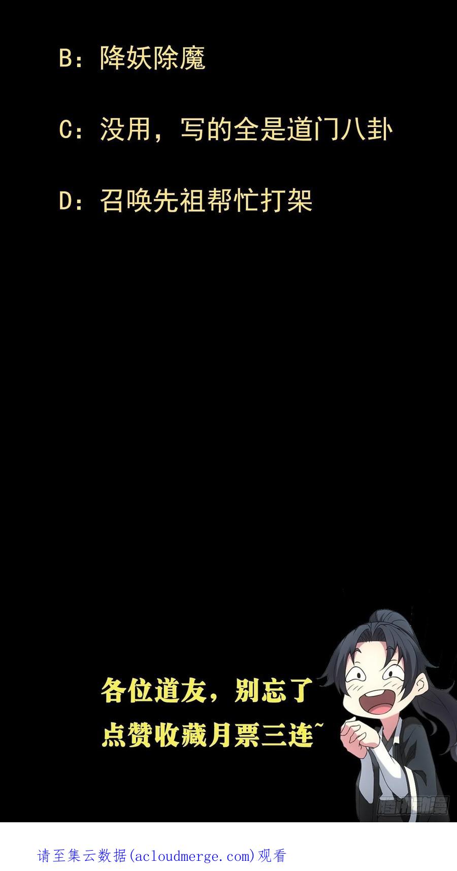 47.jpg