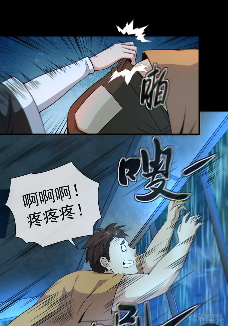 33.jpg