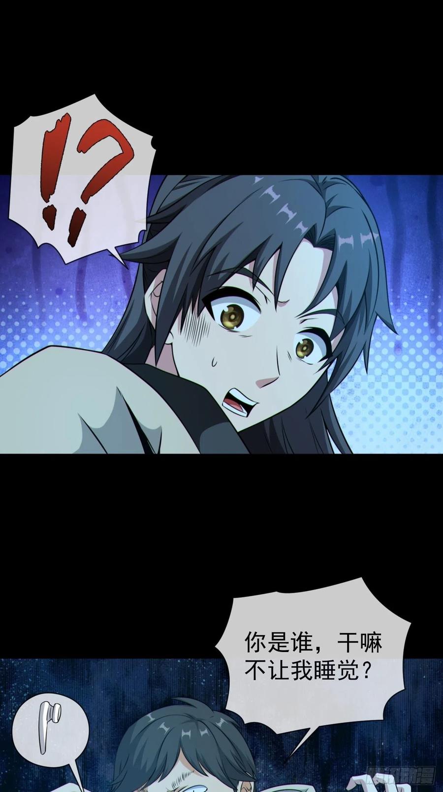 38.jpg