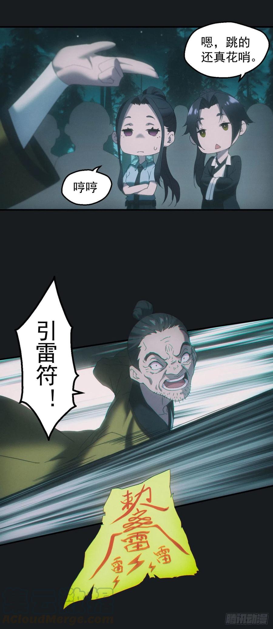 23.jpg