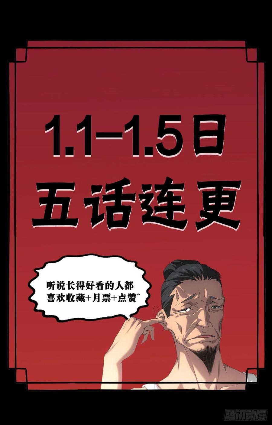 48.jpg