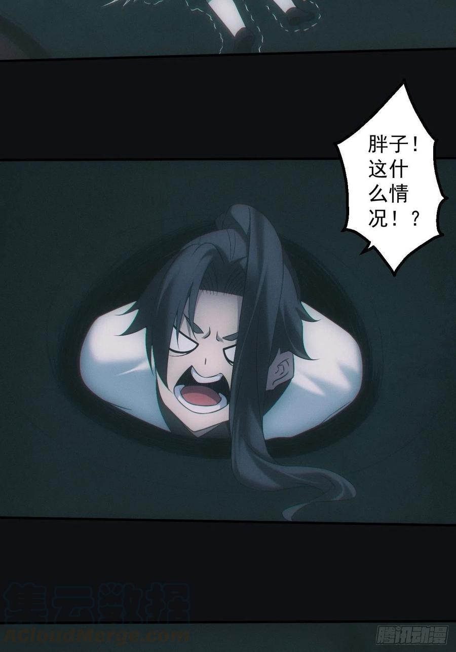 29.jpg