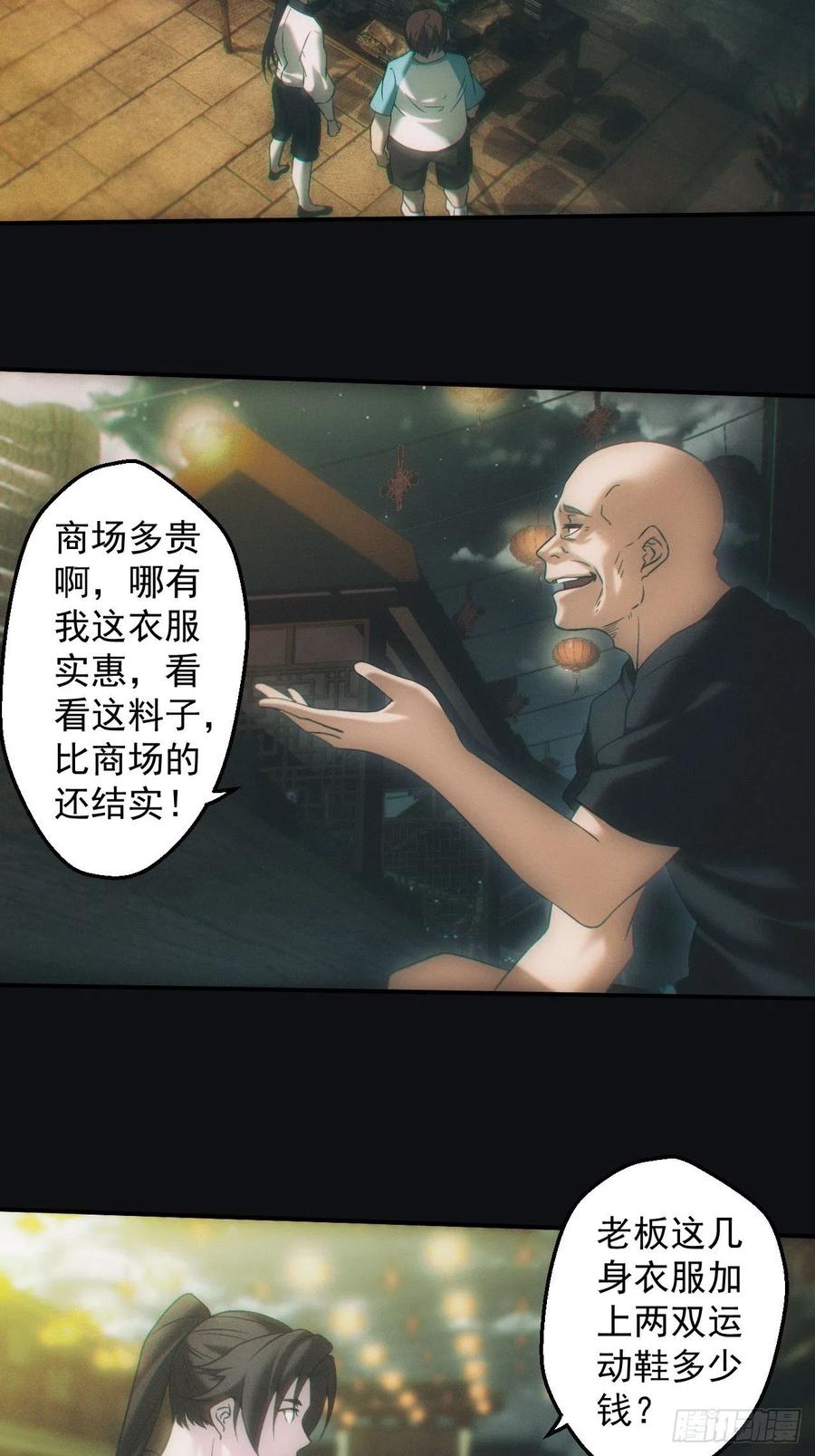 28.jpg
