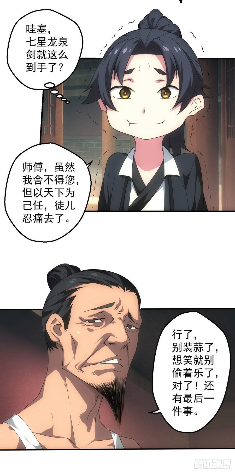 28.jpg