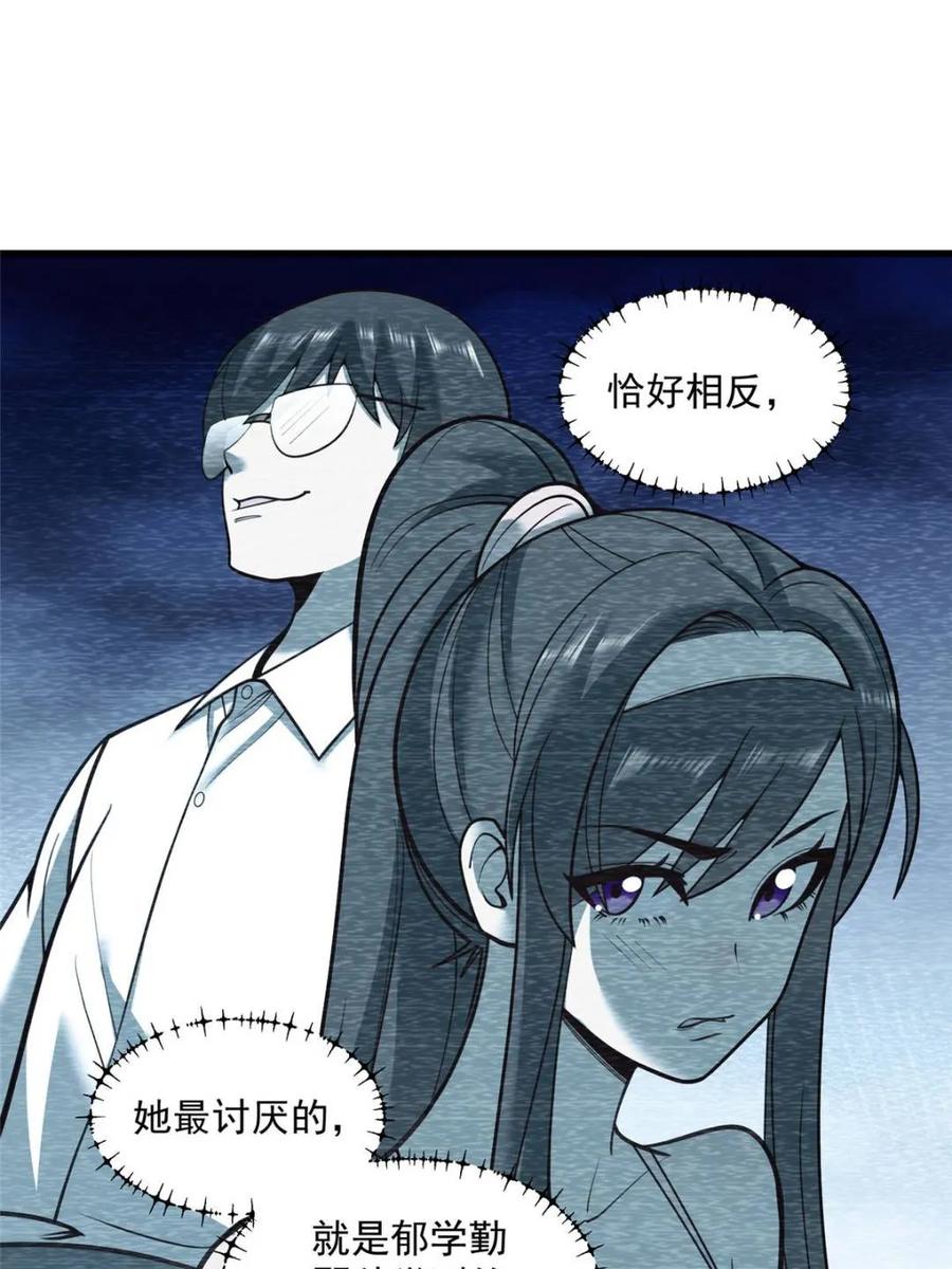 44.jpg