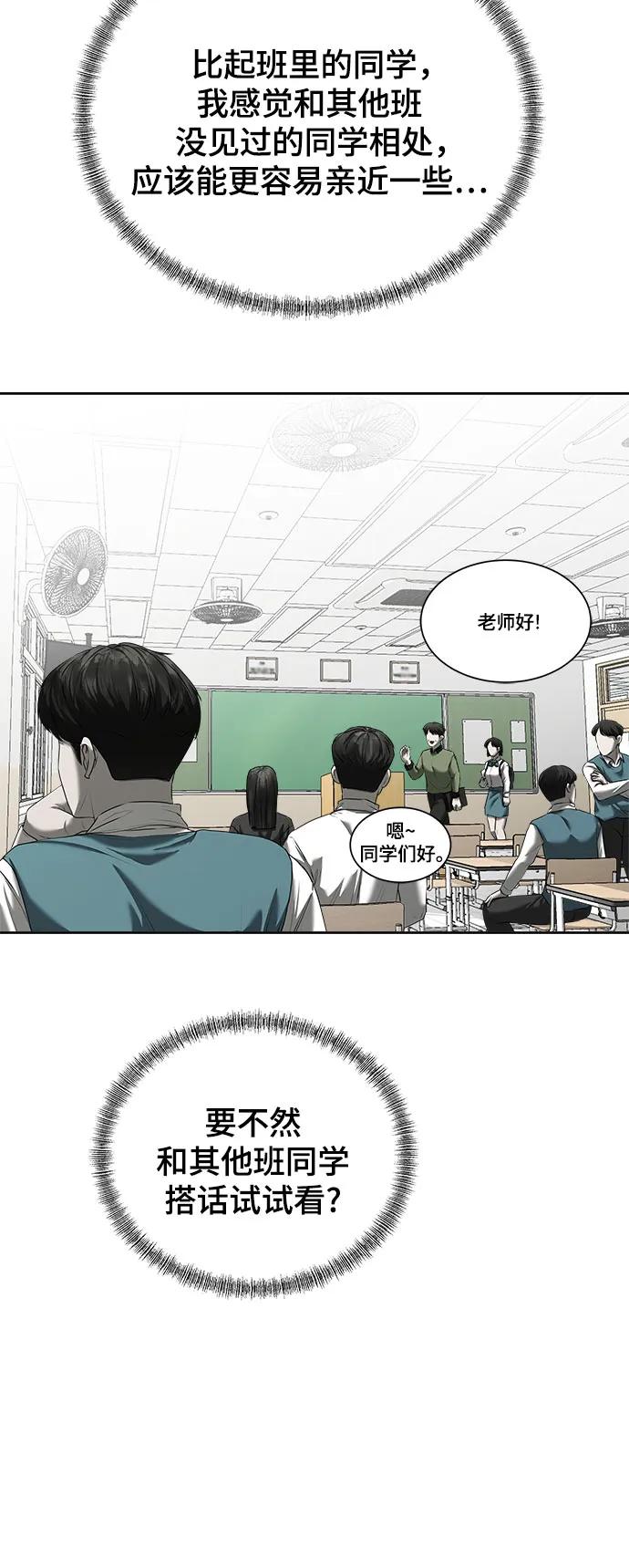 53.jpg