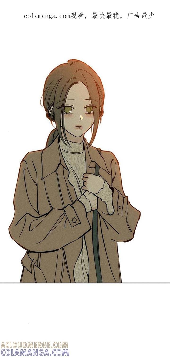 第114章：我并不讨厌-枯萎的花伤心的泪-joojaekyungsbf（第1张）