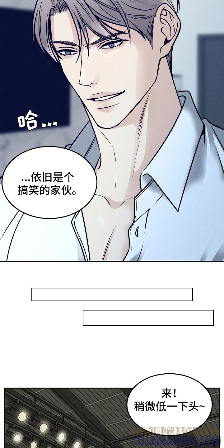 第30章：搞笑的家伙-死亡不是我的解脱-ALMX（第4张）