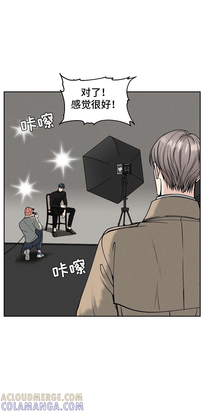第31章：美丽的灵魂的人-死亡不是我的解脱-ALMX（第12张）