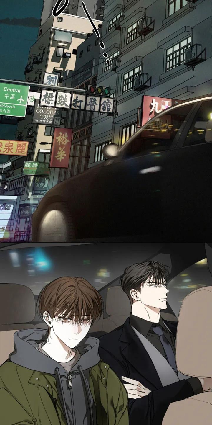 第211章：【第四季】需要确认-赌徒深渊-Aczer & JOO（第28张）