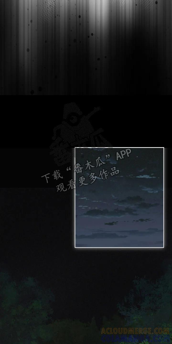 第212章：【第四季】不再期待-赌徒深渊-Aczer & JOO（第15张）