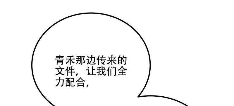 116.jpg