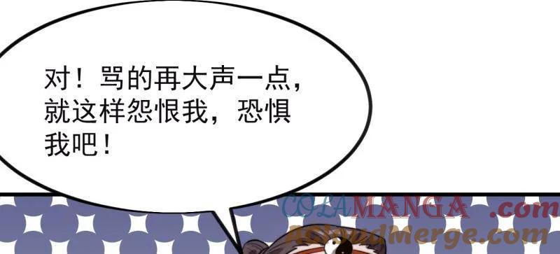 89.jpg
