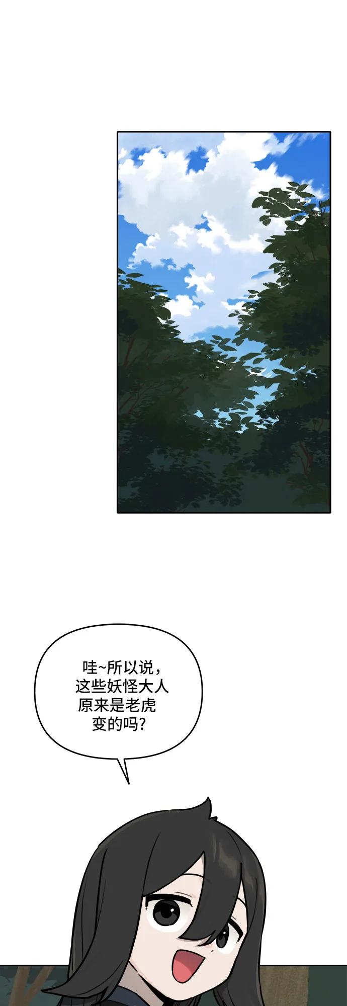28.jpg